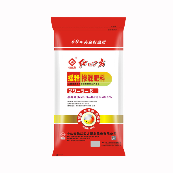 玉米專用肥40%（29-5-6）