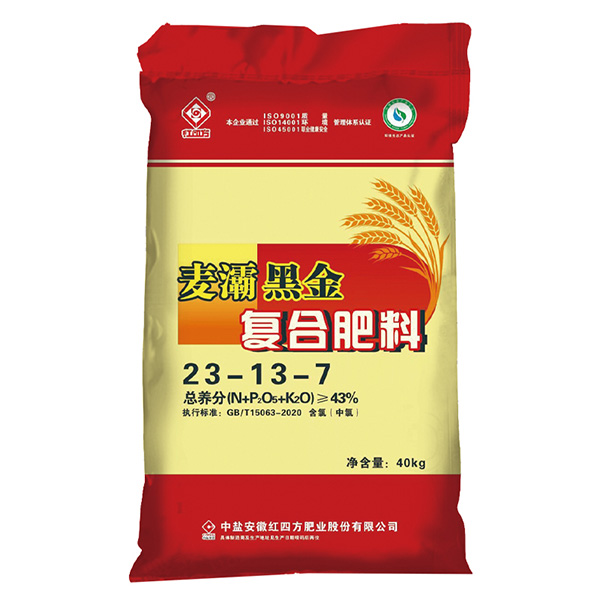 紅四方麥灞黑金小麥專用復合肥料43%（23-13-7）