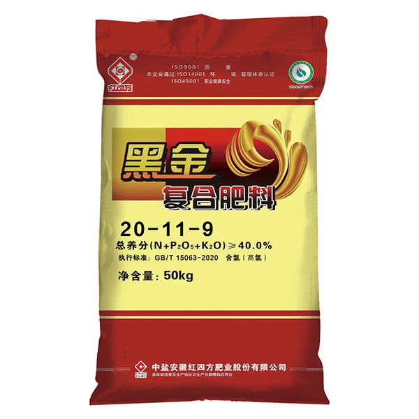 紅四方腐植酸小麥專用復(fù)合肥料40%（20-11-9）