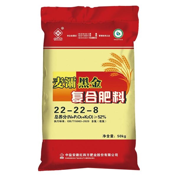 紅四方腐植酸小麥專用復(fù)合肥料52%（22-22-8）